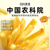 农科院蜂蜜黄油味原切薯条20g咔咔乐休闲小吃办公室零食小包装