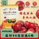 逍遥小喵中国农科院桑葚山楂条 满99任选6件