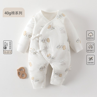 新生儿衣服秋冬天薄棉40g夹棉婴儿连体衣A类宝宝哈衣爬服蝴蝶衣YM