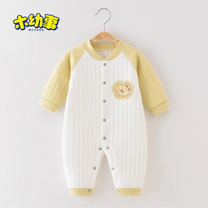 婴儿连体衣保暖春秋冬季款纯棉夹棉宝宝内衣爬爬服睡衣新生儿衣服
