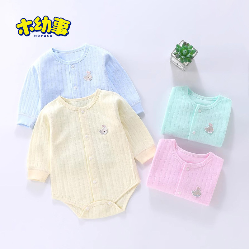 新生婴儿包屁衣春秋夏季连体衣01岁宝宝三角哈衣爬服打底长袖睡衣