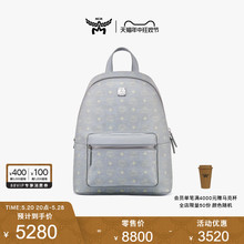 MCM 奥莱 STARK 中号双肩包