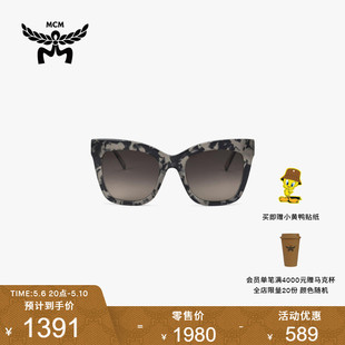 太阳眼镜 COLLECTION 奥莱 MCM