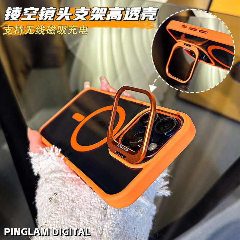 17pm钛灰色镜头支架磁吸硅胶硬壳