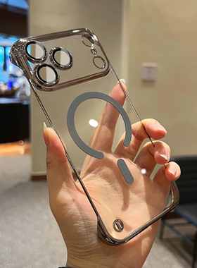 适用苹果17promax手机壳iphone17无边框超薄散热橙色16pro透明磁吸15防摔13高级感14简约air新款17pro保护套