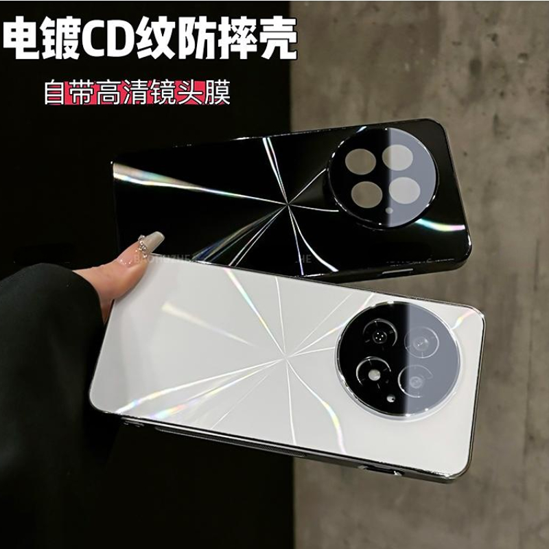 一加13镭射CD纹电镀全包防摔壳