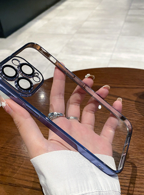 一体防尘网硬壳适用于苹果14pro手机壳新款13pro透明11镜头全包iphone14promax暗紫色ip13高级感max男女款12