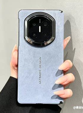 X7典藏版折叠屏中轴磁吸牛仔硬壳