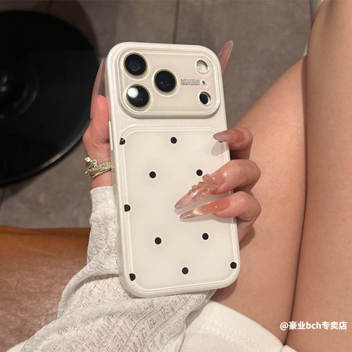 ins风高颜值撞色波点全包镜头壳