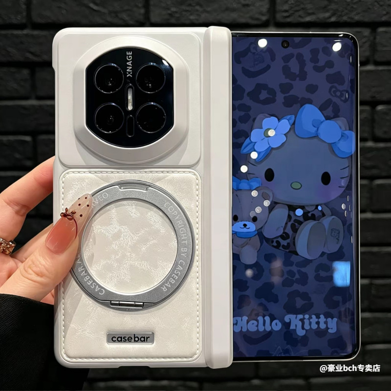 X7高级感豹纹拼接折叠皮纹全包壳