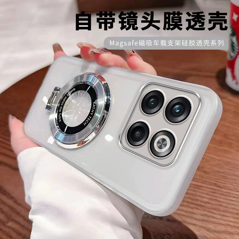 带镜头膜适用小米15pro手机壳女新款小米15无线充磁吸支架全包防摔xiaomi高级感15pro透明硅胶软外壳