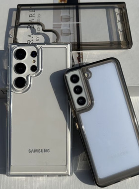 适用三星Galaxy手机壳S23ultra硅胶防摔ultra新款s23透明S21简约S22+亚克力S21保护套黑色+保护套S20FE加厚5G