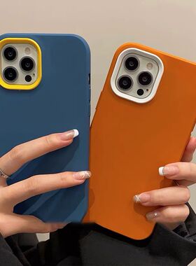网红高档肤感三合一适用苹果14promax手机壳13pro/12promax蓝色11防摔硅胶XR拼色7p8厚xsmax个性创意全包女款