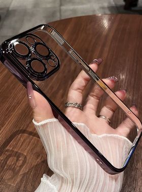 磨砂适用用苹果14手机壳新款带镜头膜iPhone13高级感保护套14promax全包防摔12透明超薄xmax男女硅胶紫色XR潮