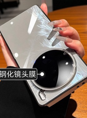 冰晶羽纱玻璃适用vivox200pro手机壳x200promini新款x100自带镜头膜全包防摔x90高级感x100ultra男女100s外套