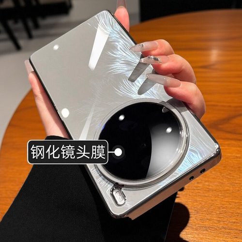 x200pro带镜头膜电镀羽纱玻璃壳