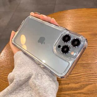 适用苹果14pro手机壳新款 8plus外壳 iphone13透明简约12高级感11软硅胶promax防摔xs男女xr加厚xsmax保护套7