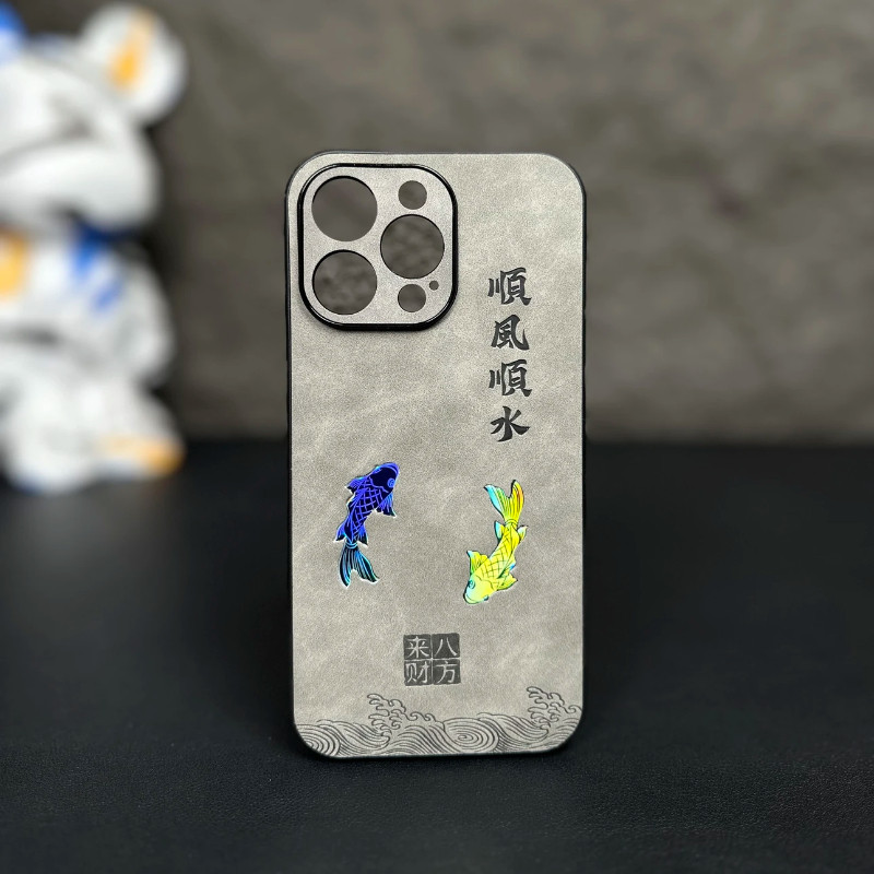 国潮锦鲤双鱼磨砂全包超薄皮纹壳