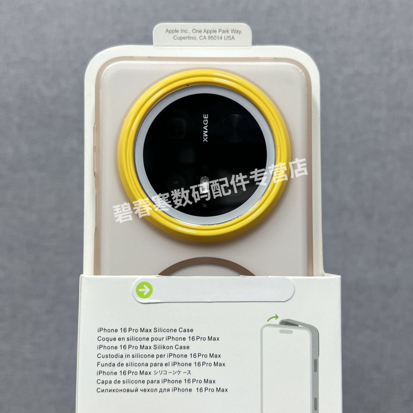 Magsafe磁吸适用小米15ultra手机壳冰雾磨砂肤感15pro马卡龙镜框新款14pro高级感13简约红米k80pro全包超薄套