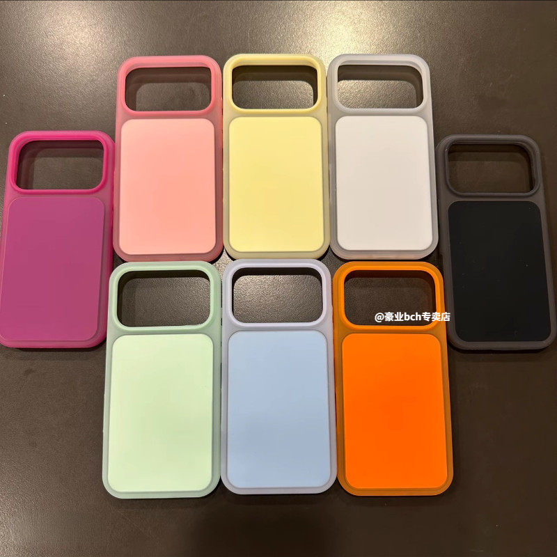 肤感磨砂果冻壳适用iPhone17promax手机壳新款17pro苹果16pro多巴胺纯色15小清新防指纹16全包防摔保护套软女