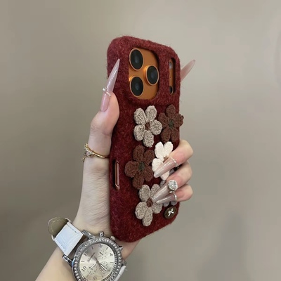 17pm甜美针织立体花朵毛呢全包壳