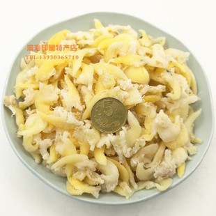 北戴河风味干贝尖500g海鲜干货贝尖肉 蚬子尖 蛤蜊干黄蚬子鸟贝肉