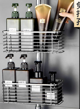 卫生间浴室洗发水沐浴露置物架免打孔不锈钢花洒收纳架淋浴杆托盘
