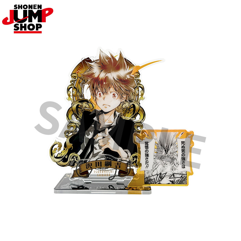 SHONEN JUMP SHOP公式 家庭教师 名场景スタンド 第1弾 动漫グッズ
