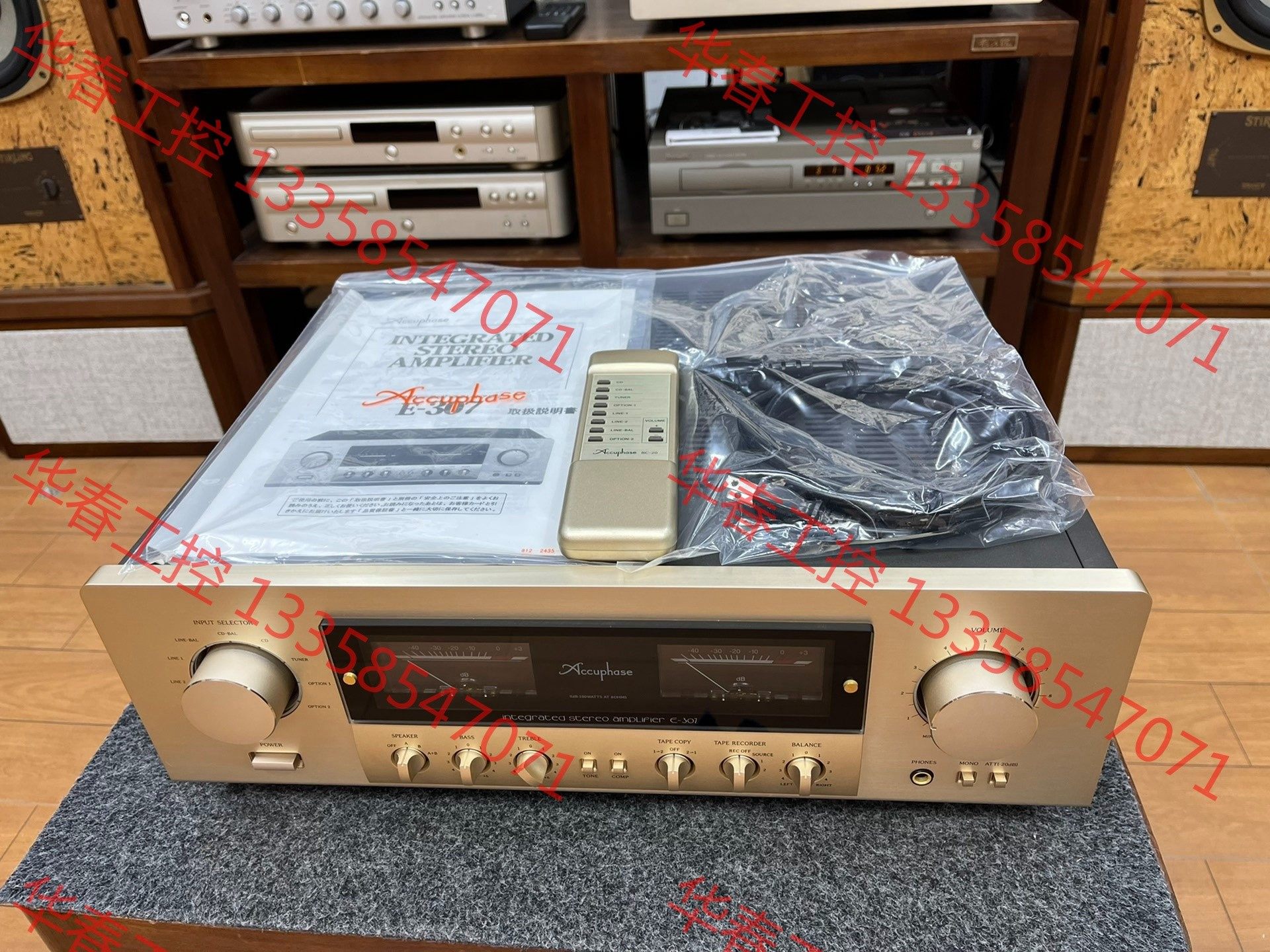 议价 金嗓子e-307 合并式功放, 原装进口 实物图展示,无修磨