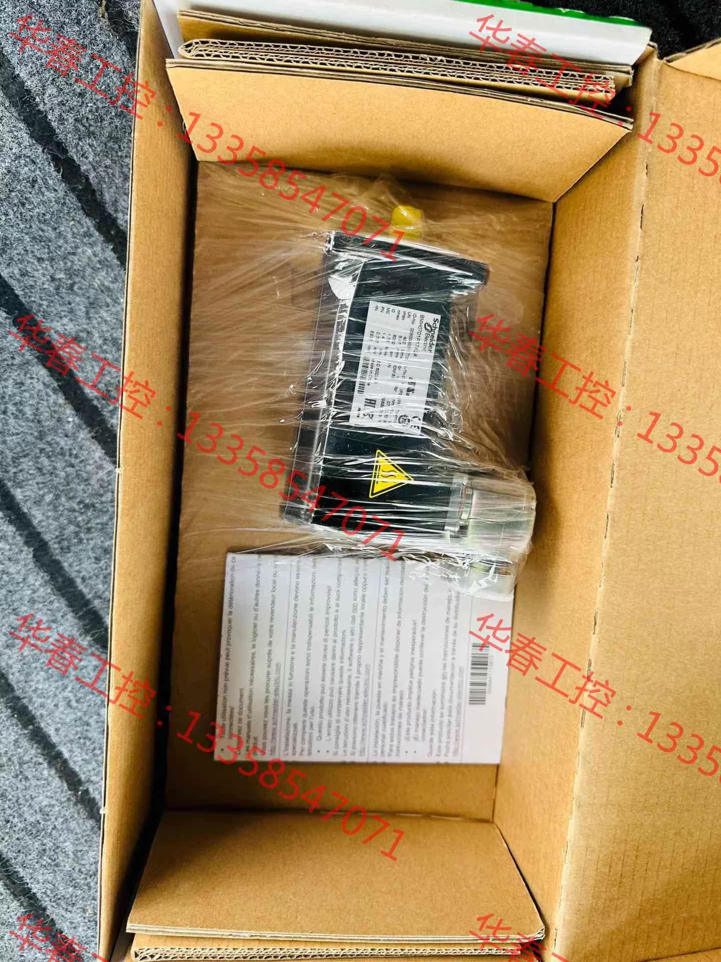 议价 全新施耐德伺服电机BMH0701P17A2A，正品原装