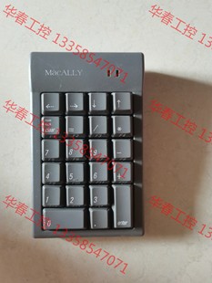 MacALLY 数字键 古董 小键盘不保好坏 不退 黑轴 议价