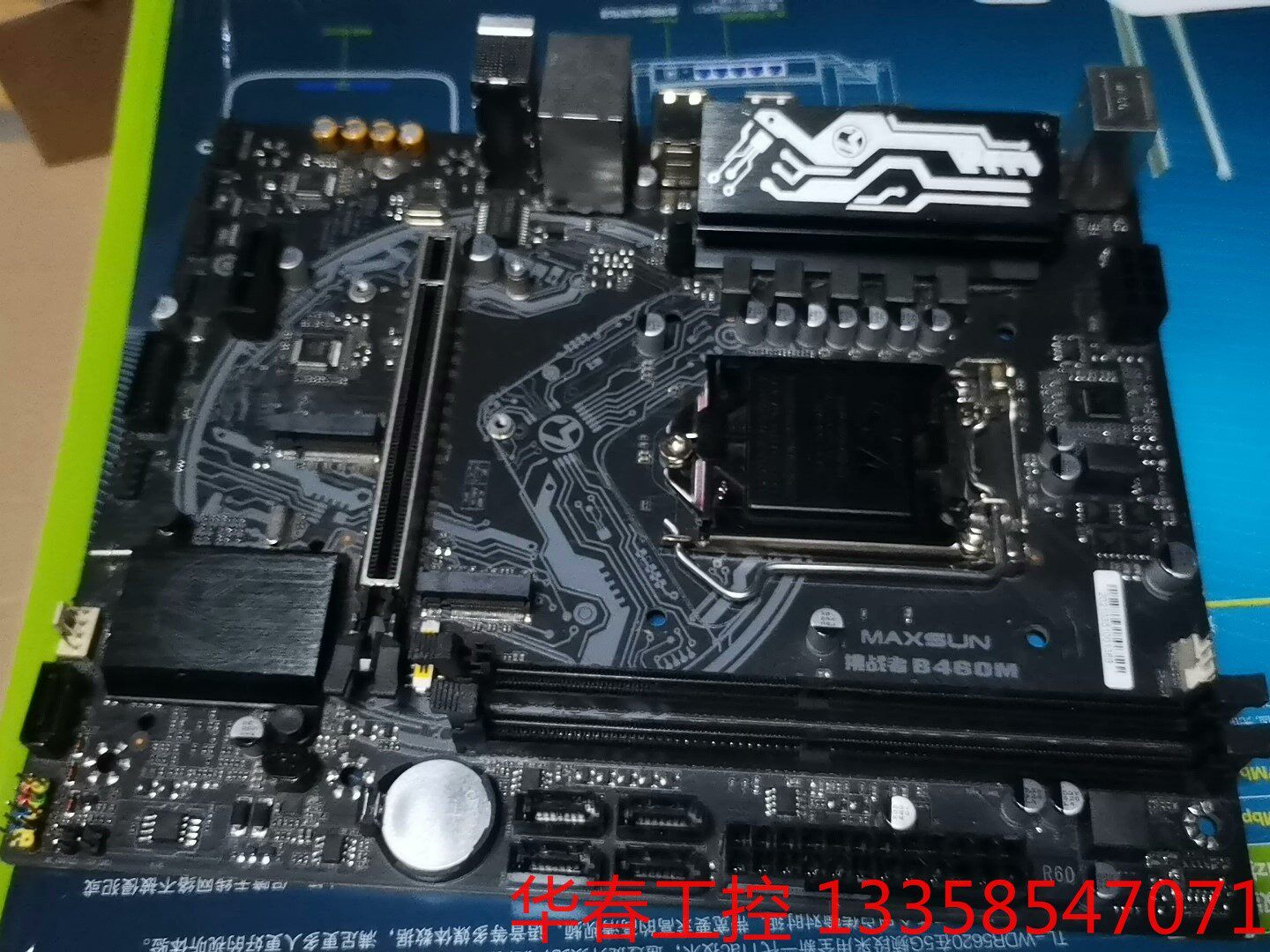 议价 铭瑄b460m挑战者主板高性价比高么？