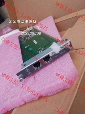 议价 cmua华为s9306监控板卡le02cmuas适用9303