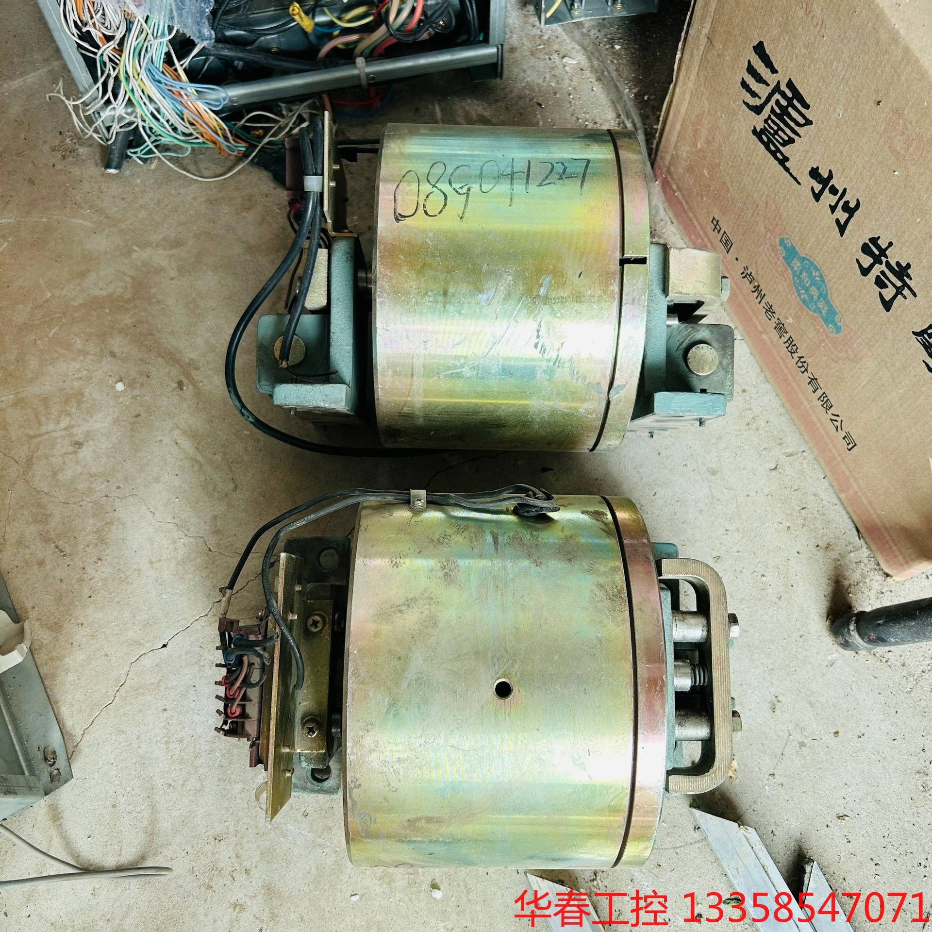 议价 日立电梯 hgp抱闸制动器 ghb500  gst主机抱闸