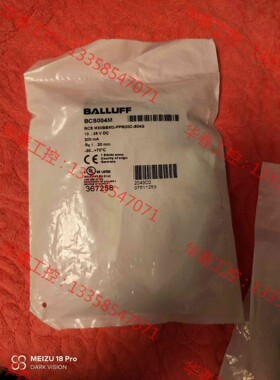 议价 巴鲁夫BCS004M电容式传感器BCS M30BBM2-PP
