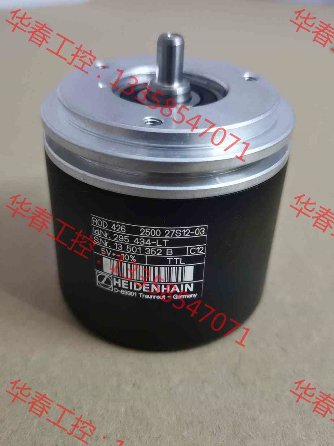 议价 德国HEIDENHAIN海德汉原装进口旋转编码器ROD 42
