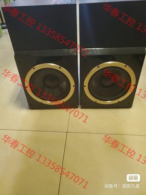 议价 CAV MD1低音音箱一对 一切正常,可以单独出低音与分频器