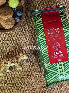 肯尼亚原包Java House Gold Label Black Tea  loose leaf 红茶