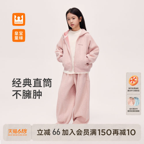 女童加绒套装冬季新款