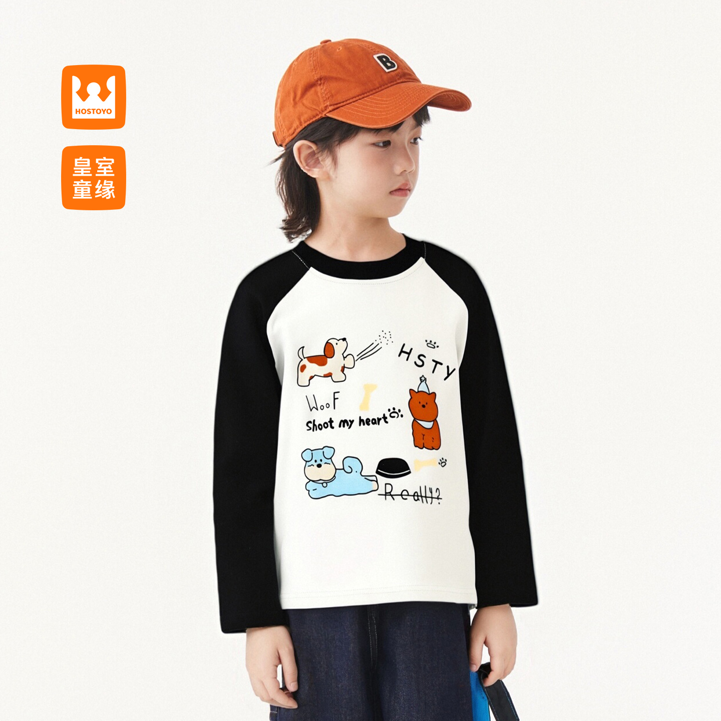 皇室童缘女童长袖T恤春秋季新款