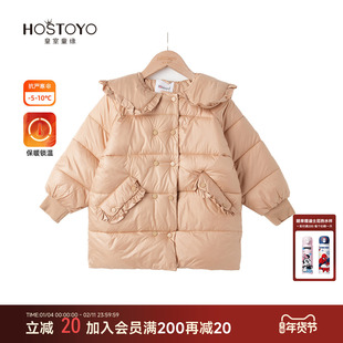 皇室童缘童装女童冬季棉服儿童防风保暖外套女孩可爱棉衣外套冬款