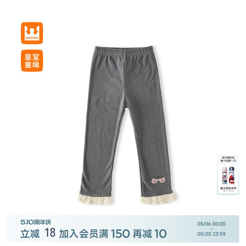 女童打底裤秋季新款裤子