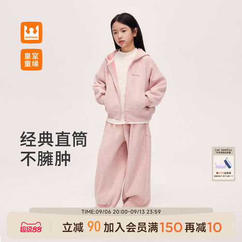 女童加绒套装冬季新款