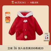 皇室童缘女孩连帽棉服冬季 洋气连帽毛毛领外套女童拜服 新款