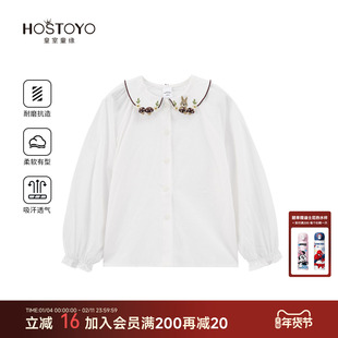 皇室童缘女童T恤2025春季新款洋气娃娃领外套中大童夏装上衣女