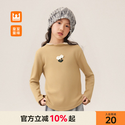 女童加绒加厚打底衫秋冬季新款