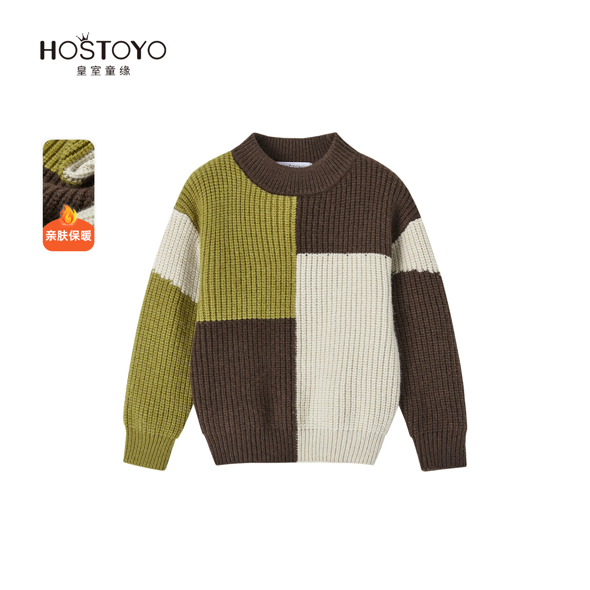 潮流精品，品质保证