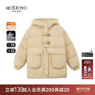 皇室童缘女童羽绒服冬季新款洋气连帽加厚外套中大童冬装上衣