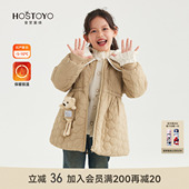 上衣女 保暖可爱小熊外套中大童冬装 皇室童缘女童棉服冬季 新款