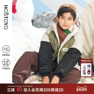 【商场同款】皇室童缘童装男童羽绒服儿童冬装外套连帽男孩中长款